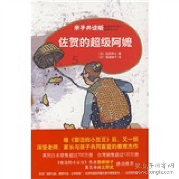 探索二线城市能做到人尽其才吗?:知识星球平台,一站式学习互动社区
