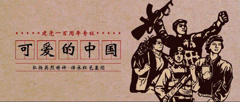 种植种植牙为什么会引起牙龈炎?